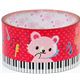 cute big pink Deco Tape piano bear kawaii