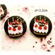 cute birthday cake buttons 2 pcs