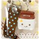 cute brown milk Tetra Pak cellphone charm kawaii