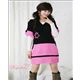 s�sser Hasen Ohren kawaii Pullover Hoodie schwarz-pink
