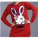 s�sser Hasen Strick-Pullover Love Bunny rot Japan