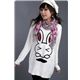 s�sser Hasen Strick-Pullover Love Bunny weiss Japan