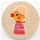 cute chick Kokka button fabric button Japan