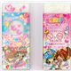 cute eraser with girls from Kamio Japan