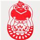 cute frog matryoshka stamp kawaii