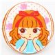 cute girl Cosmo button fabric button Japan