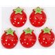 s�sse Glitzer Erdbeeren Miniatur Deko kawaii 5 St�ck