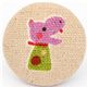 s�sses Nilpferd Kokka Knopf Stoffknopf Japan