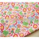 s�sser L�we Giraffe Affe Stoff kawaii 0,5m