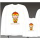 s�sses Longshirt Pullover Chinese weiss kawaii f�r Kind