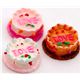 s�sse mini Love Kuchen Miniatur Deko kawaii 3 St�ck