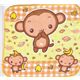 cute monkey face towel with banana