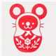cute mouse matryoshka stamp kawaii