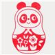 cute panda matryoshka stamp kawaii
