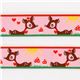 cute pink deers in love woven ribbon trim mushrooms