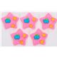 cute pink glitter stars miniature deco kawaii 5 pcs