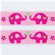 cute pink woven ribbon trim elephants in love kawaii
