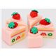 s�sse Erdbeerkuchen St�cke Miniatur Deko kawaii 5 St�ck