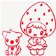 cute strawberry girl with dog stamp