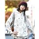s�sser Teddy B�r Pullover Hoodie gesteppt kawaii weiss