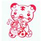 cute tiger baby stamp with bottle kawaii