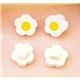 s�sse weisse Blume Holzknopf kawaii 1 St�ck