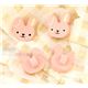 cute wooden button pink bunny kawaii 1 pc