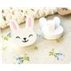 s�sser Holzknopf schmunzelnder Hase kawaii 1 St�ck