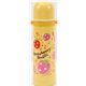 cute yellow Thermos bottle strawberry music Japan