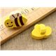 s�sse gelbe Biene Holzknopf kawaii 1 St�ck
