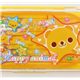 Gelbes Bento Besteck Set Kawaii B�r