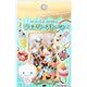deco pearls sprinkles for miniature decoden from Japan