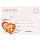 kawaii Briefumschlag s�sser Affe mit Herz