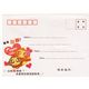 kawaii Briefumschlag s�sse Affen Valentinstag