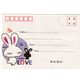 Love Bunny kawaii Briefumschlag Kuvert Hasen