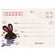 Love Bunny kawaii Briefumschlag mit Schleife