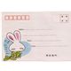 Love Bunny kawaii Briefumschlag grosse Schleife