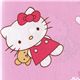 rosa Hello Kitty Stoff kawaii Teddy B�r 0,5m