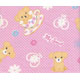 rosa kawaii Stoff mit Baby Hunden 0,5m