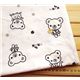 Kawaii Teddy B�r Stoff Japan s�ss 0,5m