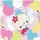 S�sser Teddy B�r Stoff kawaii 0,5m