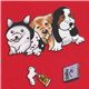 S�sser Hunde Stoff Husky Beagle Golden Retriever 0,5m