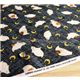grauer Halloween Jo-Ann Stoff Geister K�rbisse 0,5m