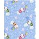 blauer kawaii Stoff Hello Kitty und Luftballons 0,5m