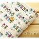 Kawaii Tierkinder Stoff Panda Affe Hund 0,5m