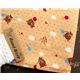 s�sser B�ren Wolken Stoff kawaii Japan 0,5m