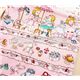 pinker Puppen Stoff Kuchen rosa 0,5m