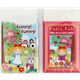 fairy tale eraser Alice in Wonderland Japan