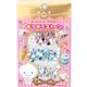 glitter deco stones for miniature decoden from Japan