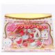 kawaii Glitzer Mousse Schmuck Ton Set DIY Japan s�ss